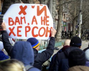 Волевиявлення під тиском &quot;русского сапога&quot; - Кремль планує референдум у Херсоні на осінь