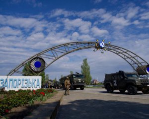 Оккупанты готовятся к приезду МАГАТЭ в Энергодар