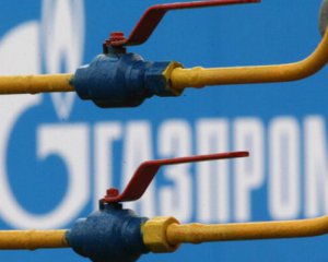 Десятки підсанкційних компаній РФ переїдуть у Туреччину. Газпром серед них - ЗМІ