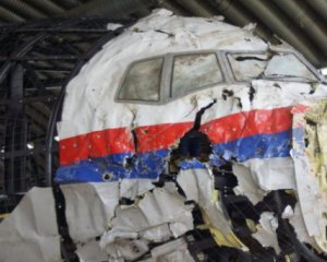 Восьмирічна справа МН17: завершилось останнє судове засідання