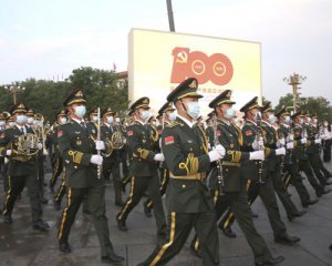 Китай заявил о готовности начать войну