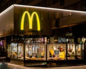 В России решили запустить новые рестораны на базе McDonald&#039;s: подробности