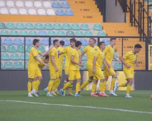 Украина U-21 одолела Армению: видеозапись отборочной игры Евро-2023