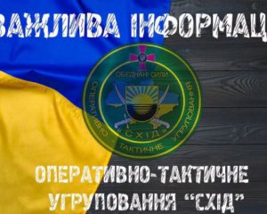 Українські бійці на сході лускають ворогів разом з технікою