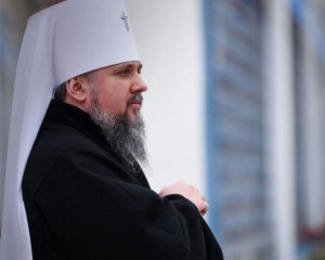 Майже щодня до ПЦУ переходять парафії російського патріархату - Епіфаній