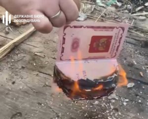 Росіянка, яка живе на Сумщині, публічно зреклася громадянства РФ та спалила паспорт - відео