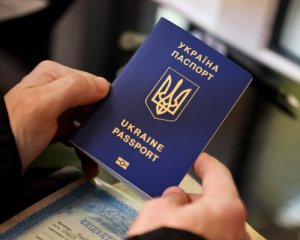 Украинские паспорта начнут выдавать за границей