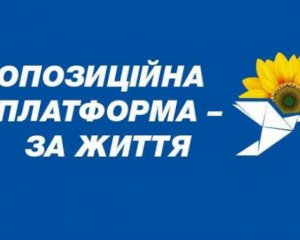 ОПЗЖ були навідниками для окупантів - мер Маріуполя