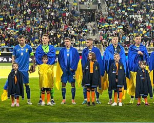 Перша втрата очок у Лізі націй. Збірна України зіграла внічию з Ірландією