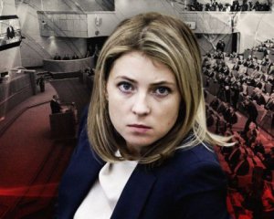 Поклонская рассказала, куда ее пристроили после увольнения