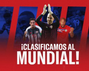 Збірна Коста-Рики - останній учасник футбольного ЧС-2022