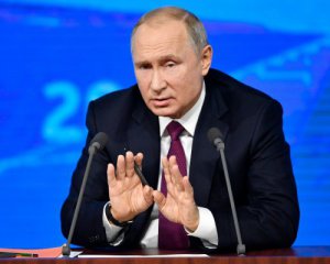 Эксперт рассказал о перспективах создания трибунала для Путина