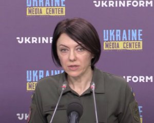 &quot;Это именно то обстоятельство&quot; - Маляр пояснила, что не дает Украине паритетно воевать с РФ