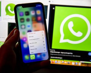 Добавили возможность передавать историю WhatsApp с Android на iPhone