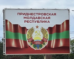 Приднестровье не помеха - Макрон высказался о вступлении Молдовы в ЕС