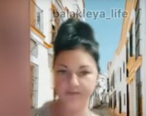"Говорила, що готова вбивати": на Харківщині жінка ненавиділа ЗСУ