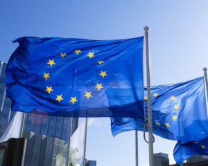 Єврокомісія підтримала надання статусу кандидата Україні на вступ в ЄС