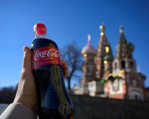 Свято більше не наближається: Coca-Cola остаточно пішла з ринку РФ