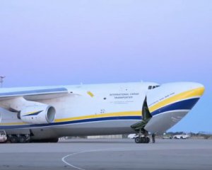 Обіцяні Макроном САУ Caesar вантажать на український Ан-124: показали відео