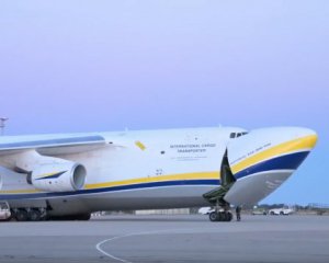 Обещанные Макроном САУ Caesar грузят на украинский Ан-124: показали видео