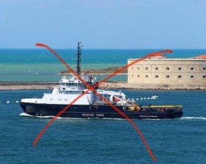 Harpoon в действии: ВМС подбили вражеский буксир "Василий Бех"