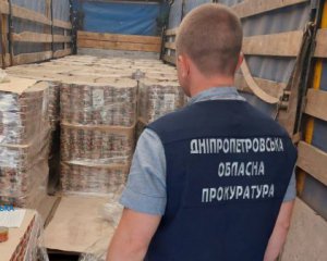 Продав гуманітарки на 1 млн грн: у Дніпрі викрили чергового "бізнесмена"