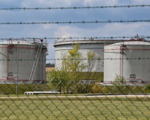 Кара за роботу з окупантами: у нафтової компанії відібрали майно