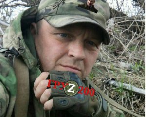На Донбассе "денацифицировался" комбат террористов "Пуля"
