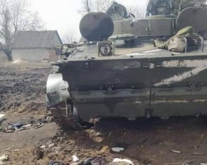 Битва за Сіверськодонецьк виснажила сили росіян на Донбасі - The Telegraph