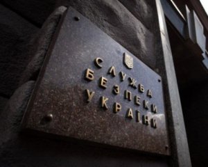 Закликав до ліквідації України: СБУ повідомила про підозру директору Russia Today  