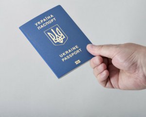 Як відновити паспорт під час війни