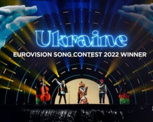 В Польше выступили против переноса Евровидения-2023 в Великобританию