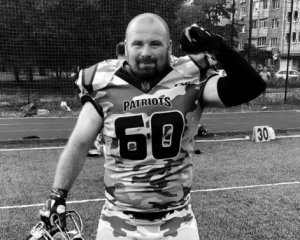 На Донеччині в боях з окупантами загинув ще один український спортсмен