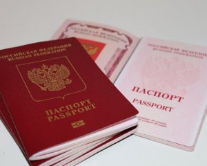У Мелітополі окупанти роздали фейкові паспорти РФ: подробиці