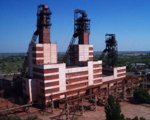 Захватчики оккупировали одно из крупнейших предприятий в горно-металлургической отрасли