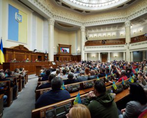 Ратификацию Стамбульской конвенции поддержали в Верховной Раде