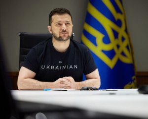 Зеленський закликав до вступу в ще одну організацію