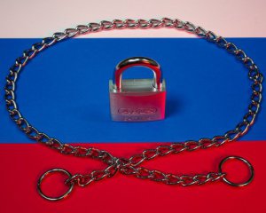 Германия впервые конфисковала имущество российского депутата