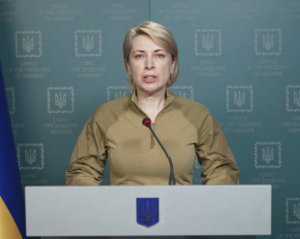 Верещук рассказала, сколько украинцев депортировали в РФ