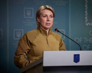 Верещук прокоментувала ситуацію на "Азоті"