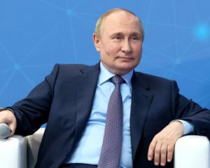 Это не шутка: в Украине действуют 17 ячеек &quot;Партии политики Путина&quot;