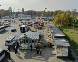 В Киеве запретили МАФы возле метро - что с ними будут делать
