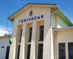 Керували &quot;Генічеською міліцією&quot;: групі поліцейських-зрадників світить термін