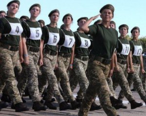 Військовий облік жінок в умовах воєнного стану: як діє наказ 