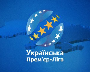 В УПЛ гратимуть 16 команд у два кола: подробиці нового чемпіонату