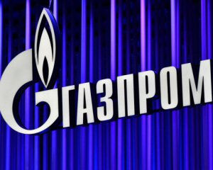 Украина подаст иск против Газпрома