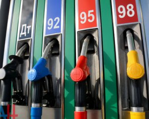 Где купить бензин: для водителей запустили бот  по поиску топлива