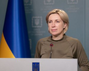 &quot;Есть огромная проблема&quot; - Верещук рассказала о ситуации с пенсиями на захваченных территориях