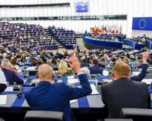 Європарламент підтримав надання Україні статусу кандидата в ЄС