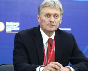 Кремль отреагировал на кандидатство Украины и Молдовы в ЕС